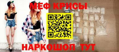 метадон Лесосибирск