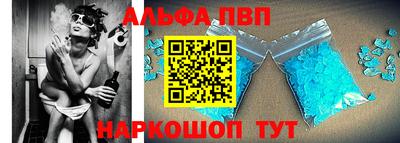 кокс Малгобек