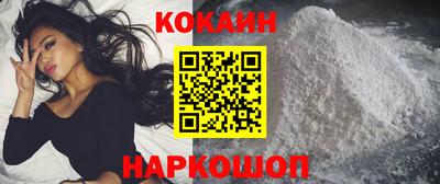 метадон Лесосибирск