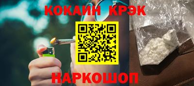 метадон Лесосибирск