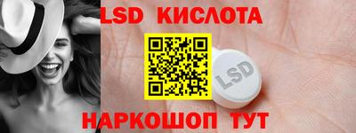 метадон Лесосибирск