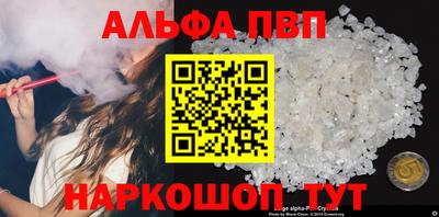 МДМА Ликино-Дулёво