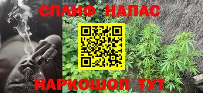 кокс Малгобек