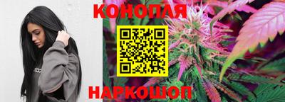 метадон Лесосибирск