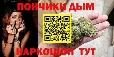 МДМА Ликино-Дулёво