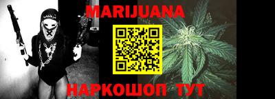 метадон Лесосибирск