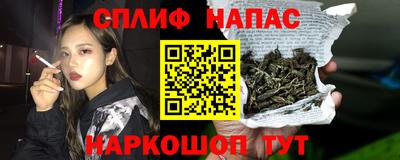 МДМА Ликино-Дулёво