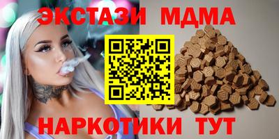 метадон Лесосибирск