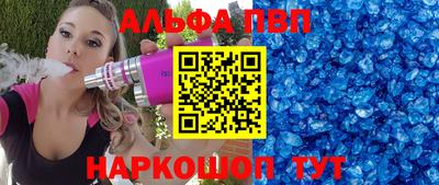 ешки Малоярославец