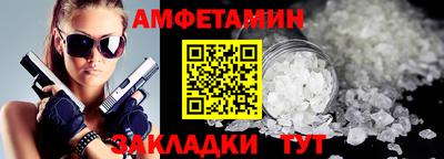 МДМА Ликино-Дулёво