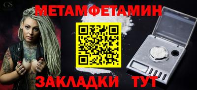 не бодяженный Мариинск
