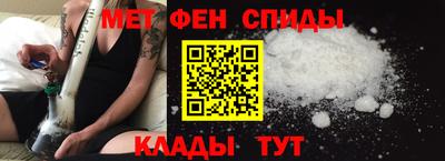 МДМА Ликино-Дулёво