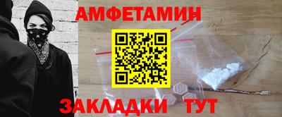 метадон Лесосибирск