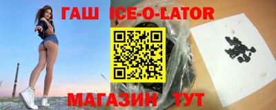 ешки Малоярославец