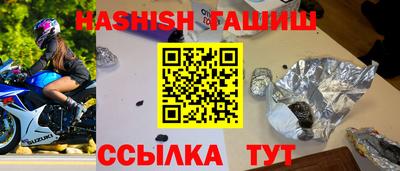 МДМА Ликино-Дулёво