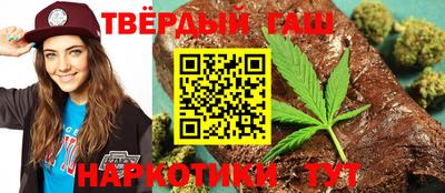 метадон Лесосибирск