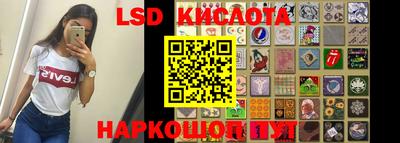 ешки Малоярославец