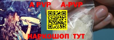 метадон Лесосибирск