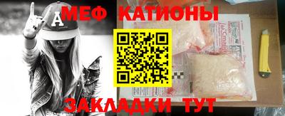 метадон Лесосибирск