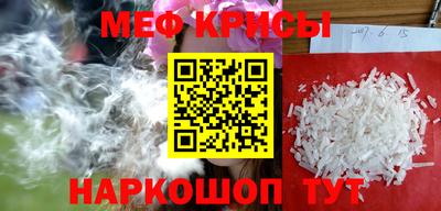 кокс Малгобек